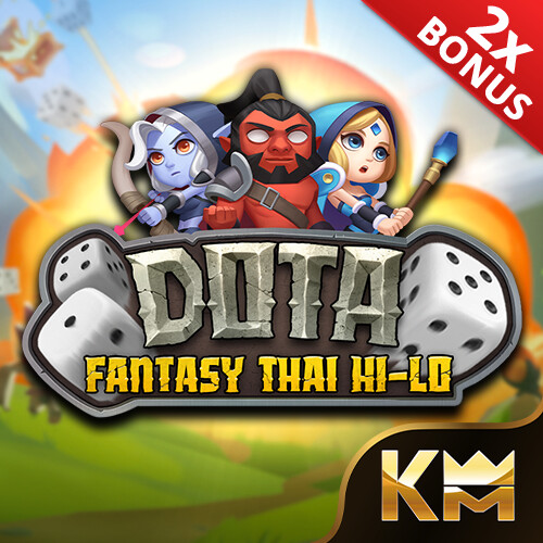 dota hi lo